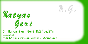 matyas geri business card